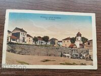 Postal card Kingdom of Bulgaria - town of Kula