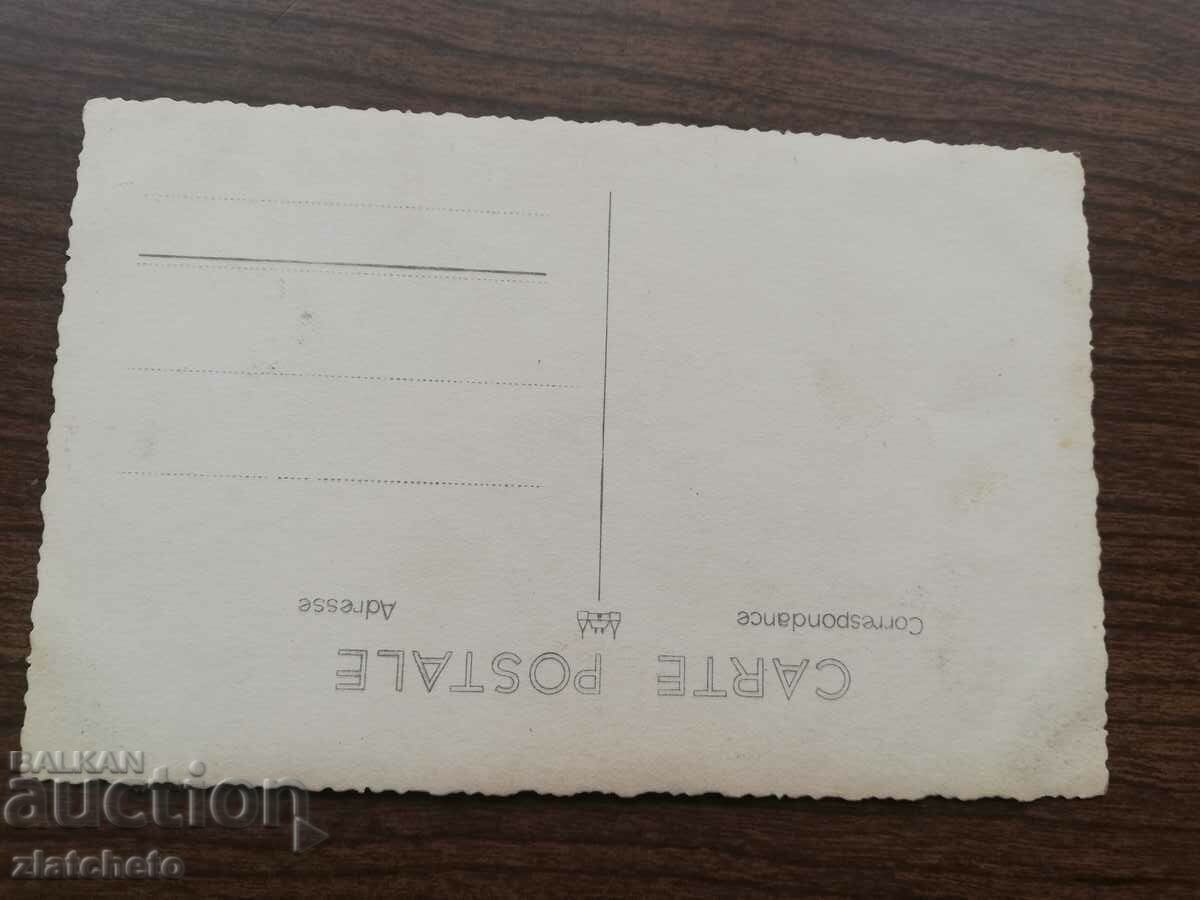 Auction Postcard Kingdom of Bulgaria - Karlovo Auction Postcard Kingdom of Bulgaria - Karlovo