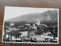 Carte poștală Regatul Bulgariei - Karlovo