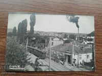 Ταχυδρομική κάρτα Βασίλειο της Βουλγαρίας - Knyazevo