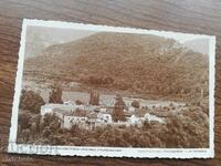 Postal card Kingdom of Bulgaria - Bachkovo Monastery