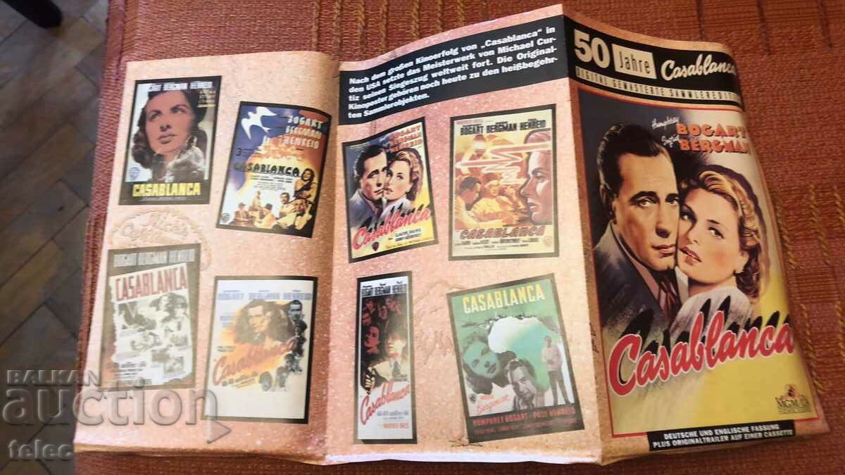 Δημοπρασία Καζαμπλάνκα Δημοπρασία Καζαμπλάνκα