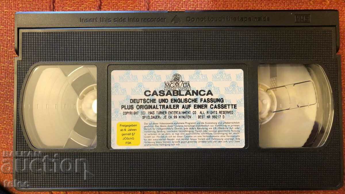 Παράδοση Καζαμπλάνκα Παράδοση Καζαμπλάνκα