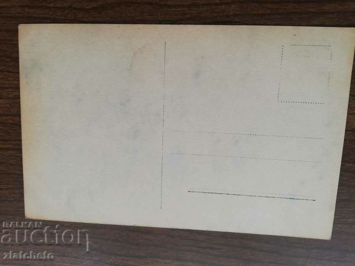 Auction Postcard artists - Brigitte Helm Auction Postcard artists - Brigitte Helm