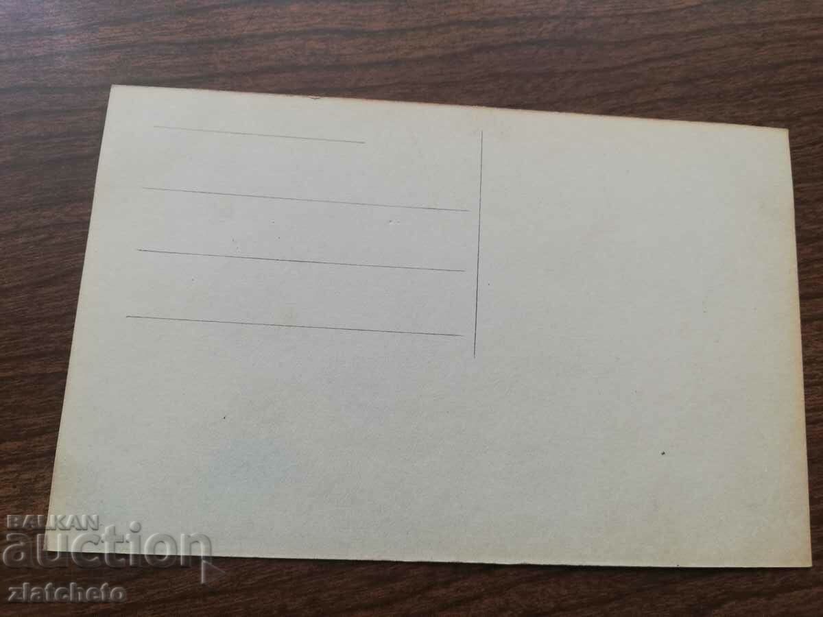 Auction Postcard artists - Alice Terry, Ramon Navarro Auction Postcard artists - Alice Terry, Ramon Navarro