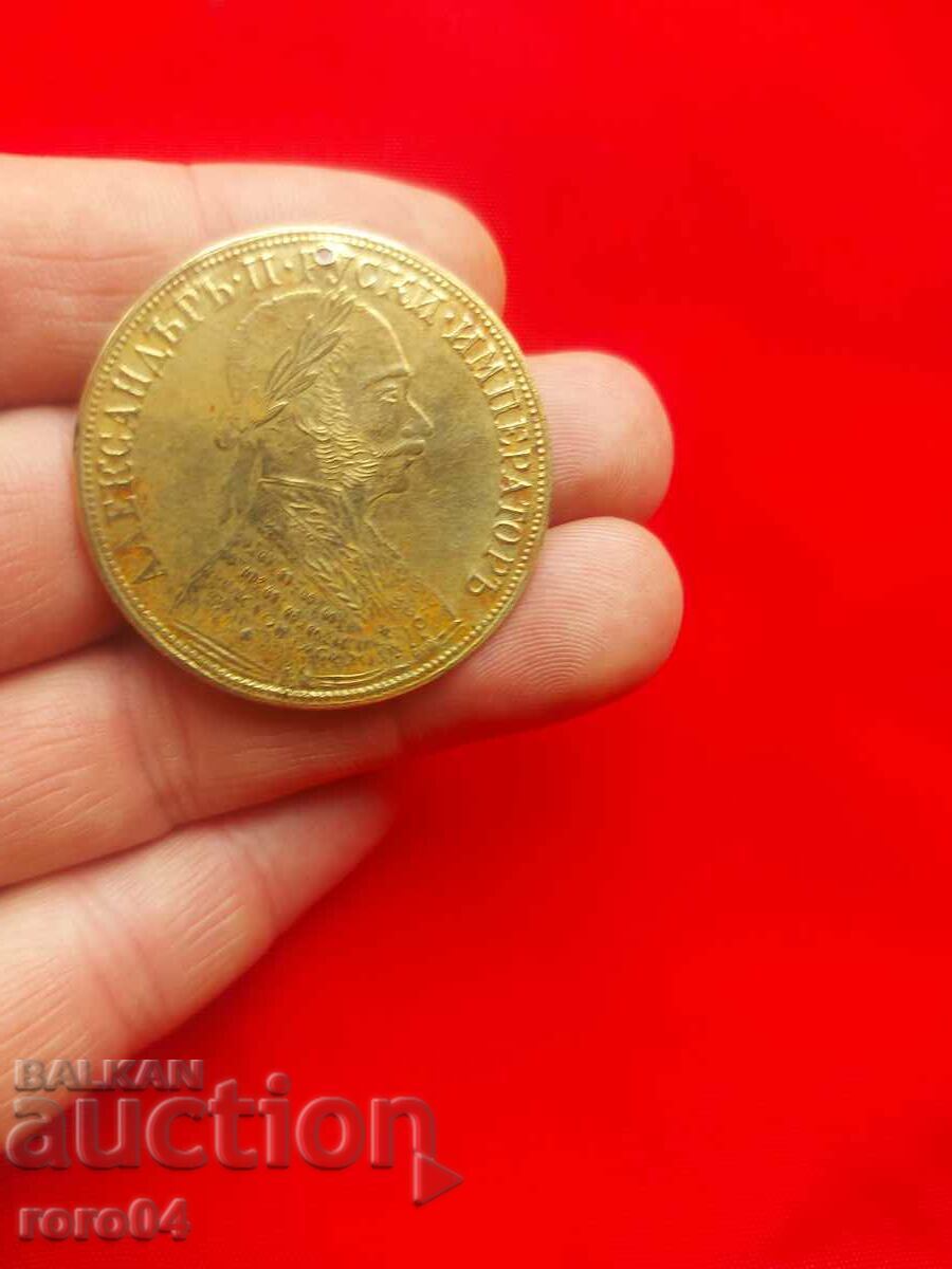 ΚΡΕΜΑΣΜΑ ΜΟΥΡΕΙΧΑΛΙΚΟ ΚΟΣΜΗΜΑ - 15 με τιμή € 12.99 | 25.41 BGN