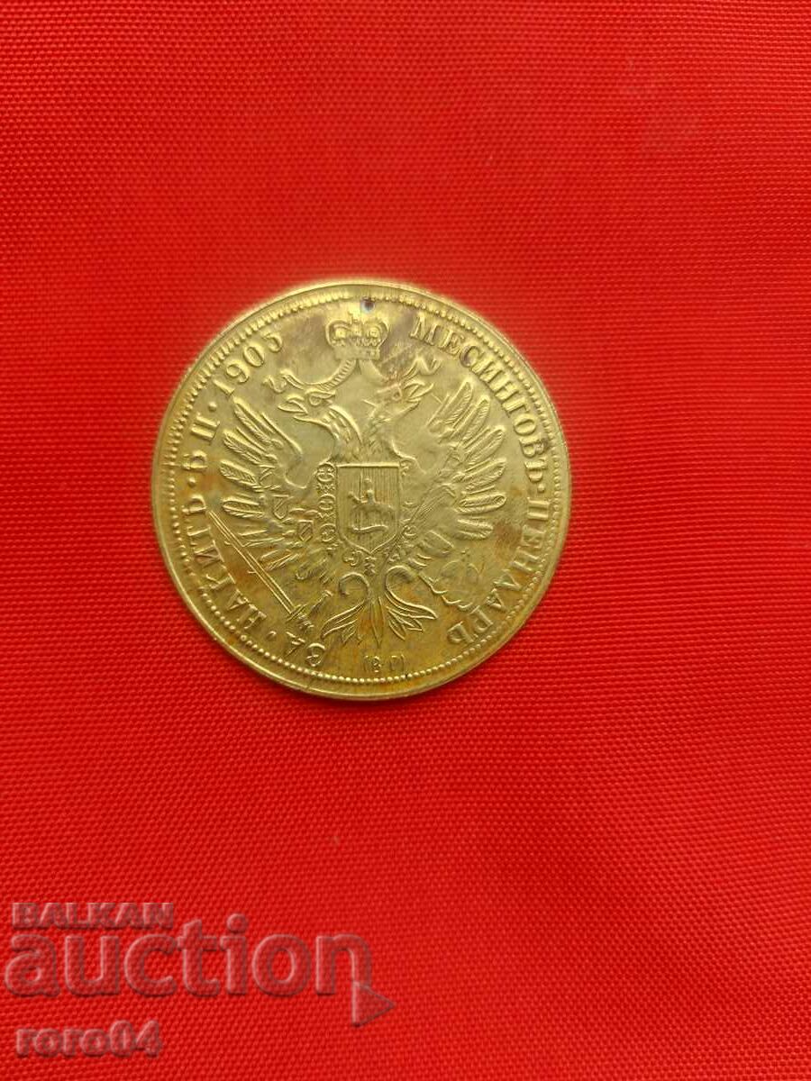 Auction BRASS JEWELRY PENDANT - 15 Auction BRASS JEWELRY PENDANT - 15