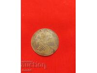 ΚΡΕΜΑΣΜΑ ΜΟΥΡΕΙΧΑΛΙΚΟ ΚΟΣΜΗΜΑ - 16