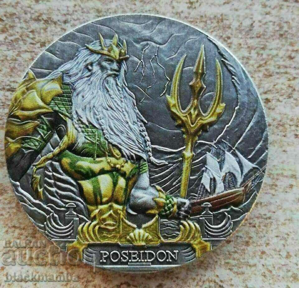 Poseidon Coin