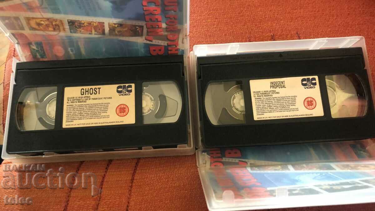 Ghost and Indecent Proposal with price 10.00 BGN | € 5.11 Ghost and Indecent Proposal with price 10.00 BGN | € 5.11