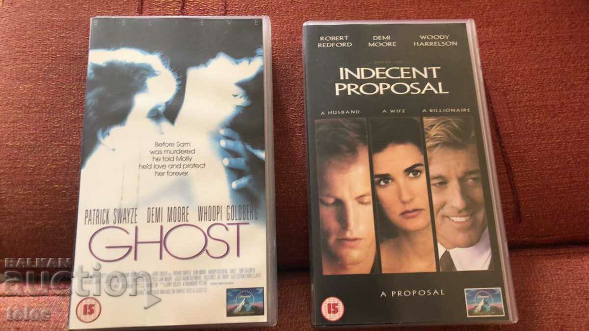 Ghost and Indecent Proposal