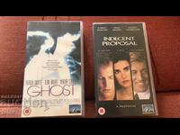 Ghost and Indecent Proposal