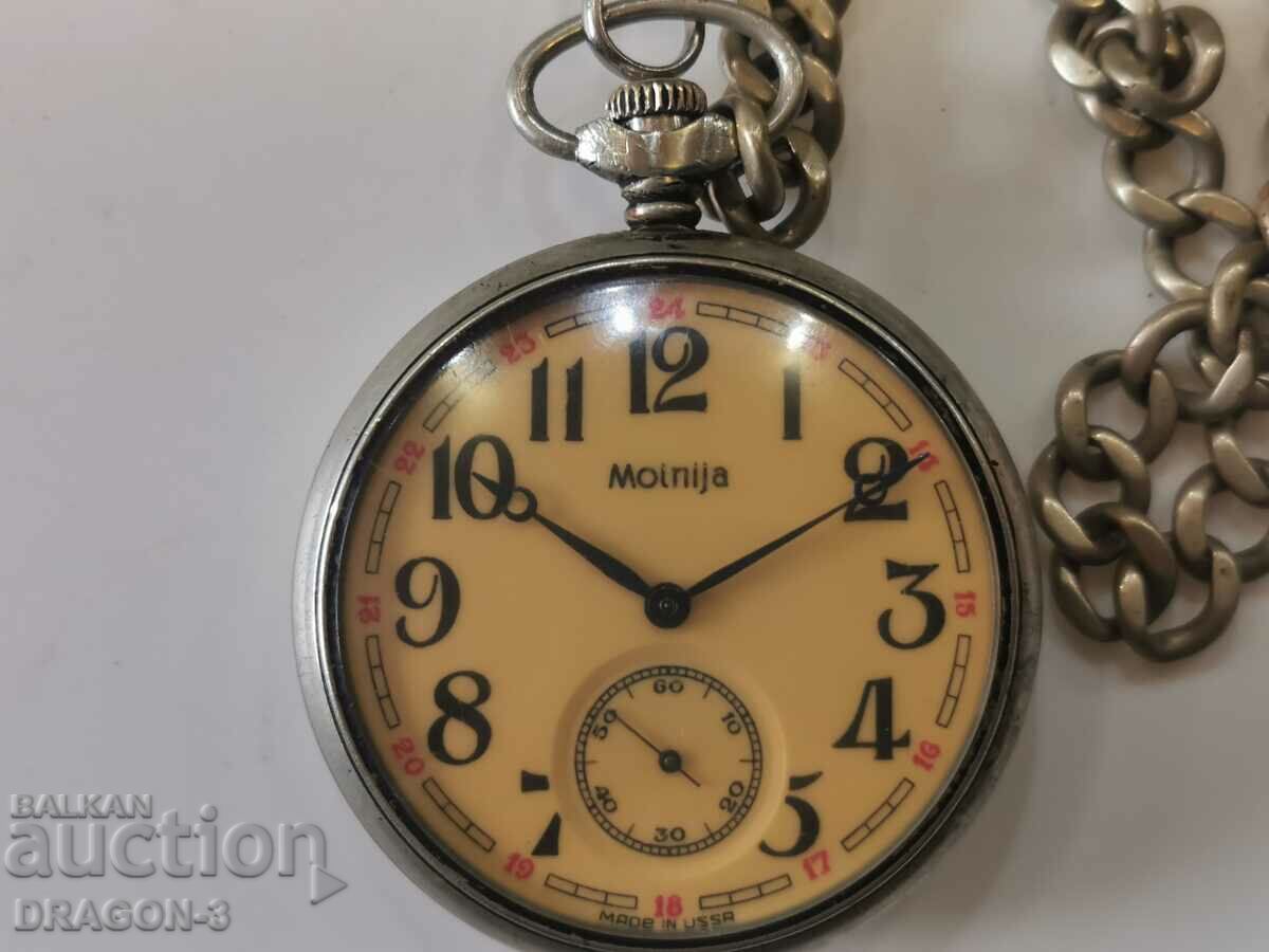 МЪЛНИЯ С КОРАБ с цена 75.00 лв. | € 38.35 МЪЛНИЯ С КОРАБ с цена 75.00 лв. | € 38.35