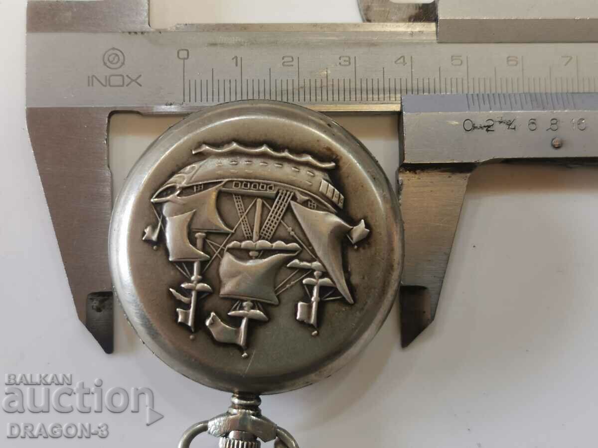 МЪЛНИЯ С КОРАБ - 5 МЪЛНИЯ С КОРАБ - 5