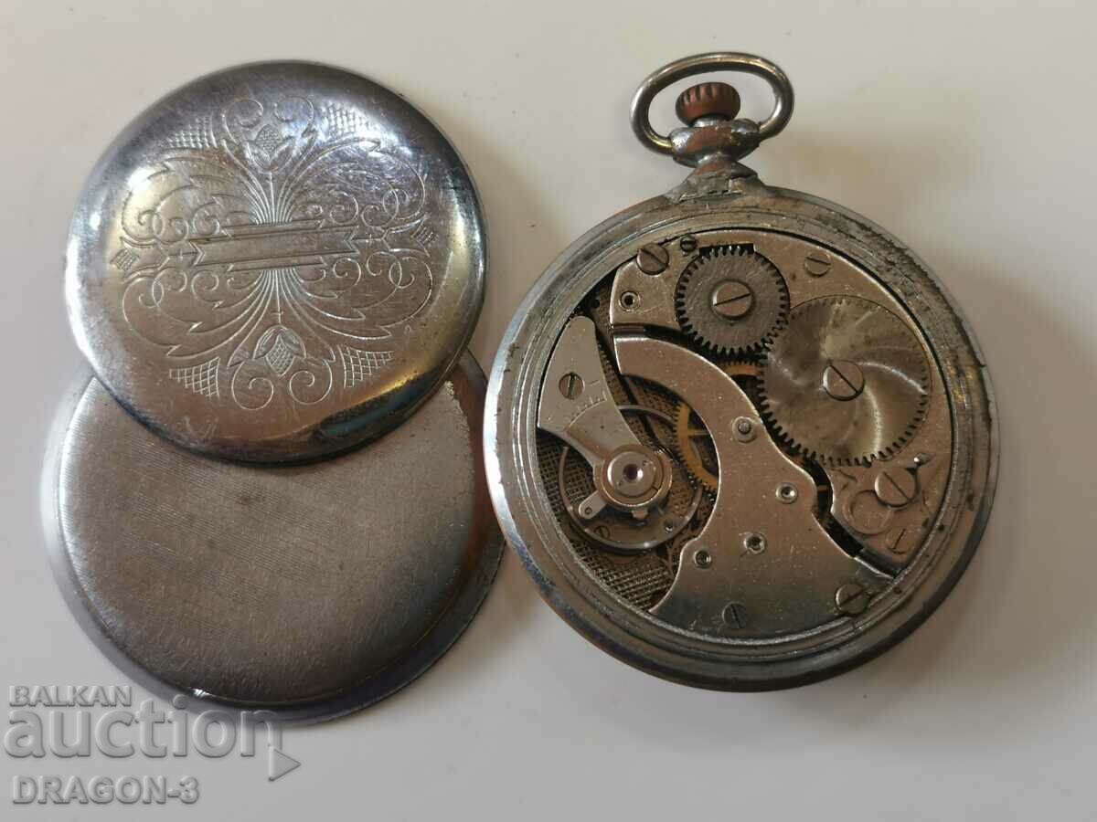 UMF, RUHLA, SATURN with price 35.00 BGN | € 17.90 UMF, RUHLA, SATURN with price 35.00 BGN | € 17.90