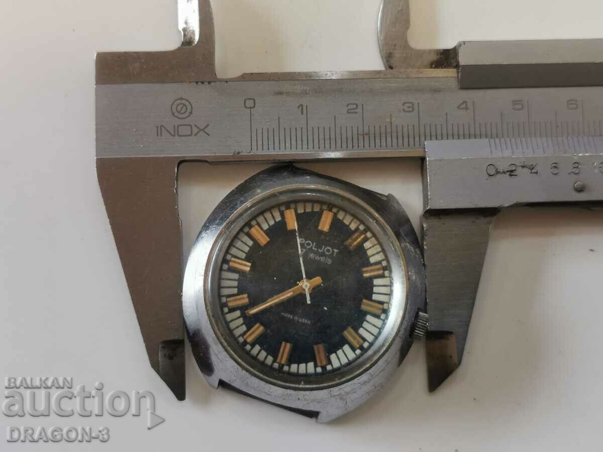 Auction POLJOT, FLIGHT Auction POLJOT, FLIGHT