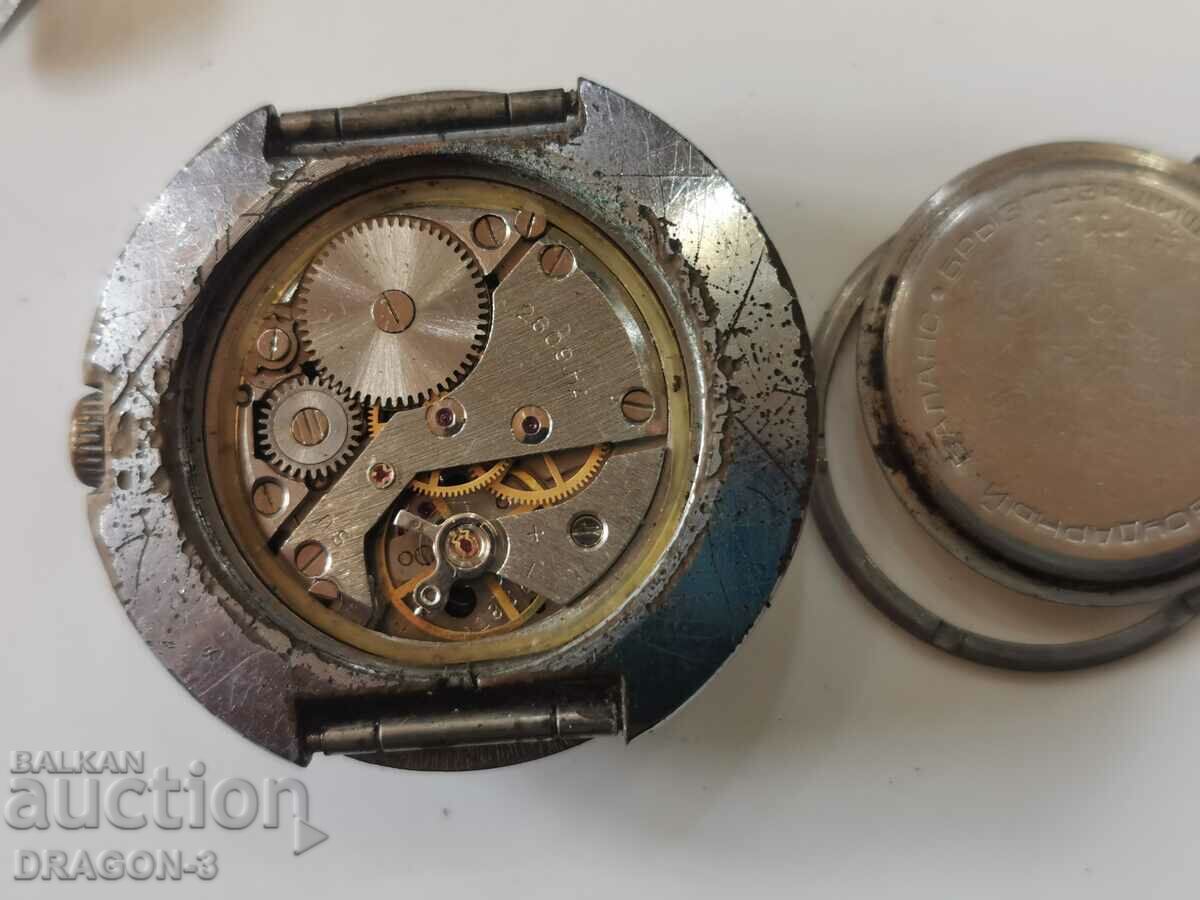 RAKETA, RAKETA with price 25.00 BGN | € 12.78 RAKETA, RAKETA with price 25.00 BGN | € 12.78