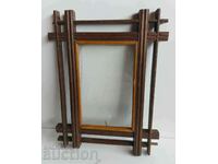 OLD WOODEN PHOTO FRAME WITH GLASS PRINCIPALITY OF BULGARIA