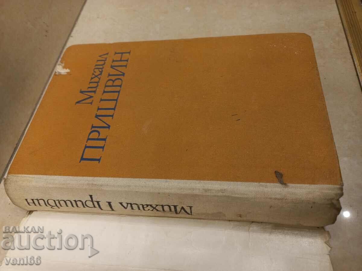 Licitație Mikhail Prishvin - Romane și povestiri scurte