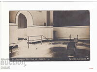 ЦБ Вършец Басейна на баните Пътувала ПК 1928г.