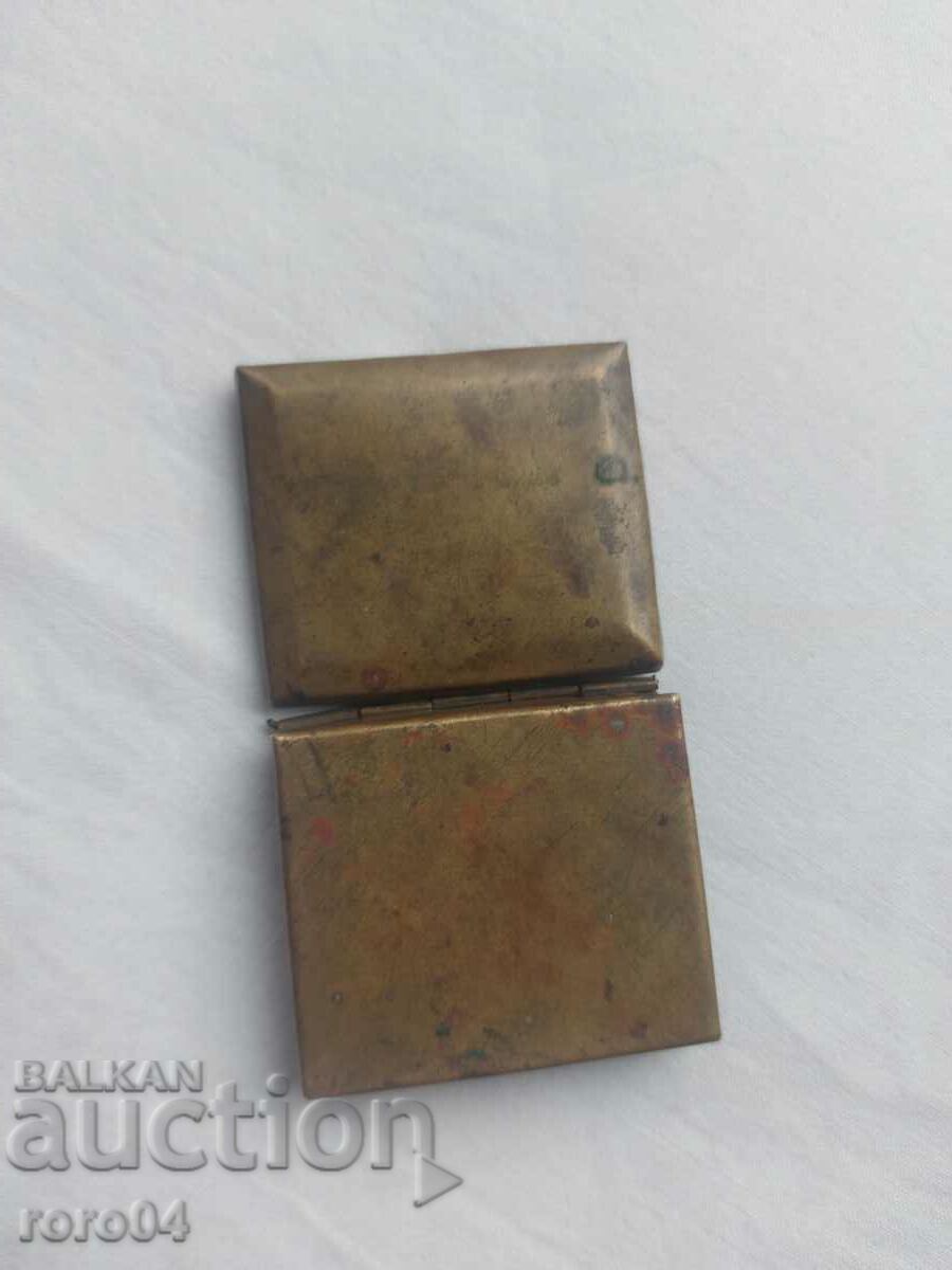 Δημοπρασία ΠΑΛΙΟ ΧΑΛΚΙΝΟ ΚΟΥΤΙ
