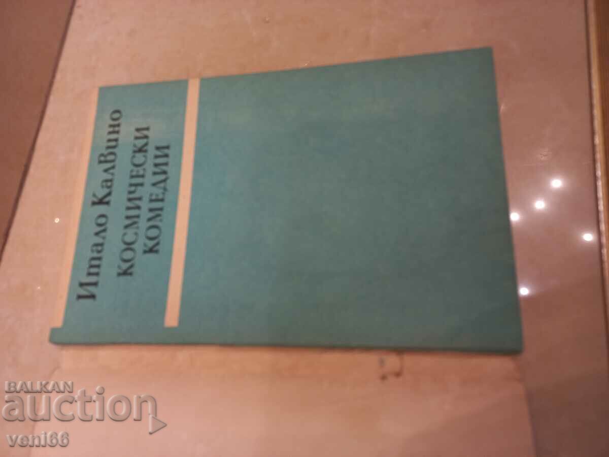 Auction Space Comedies - Italo Calvino Auction Space Comedies - Italo Calvino