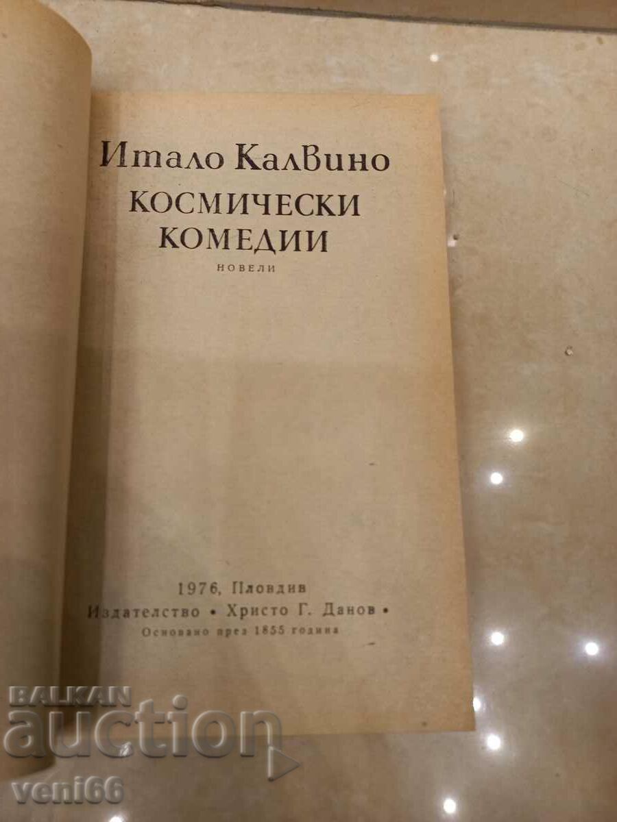 Delivery of Space Comedies - Italo Calvino Delivery of Space Comedies - Italo Calvino