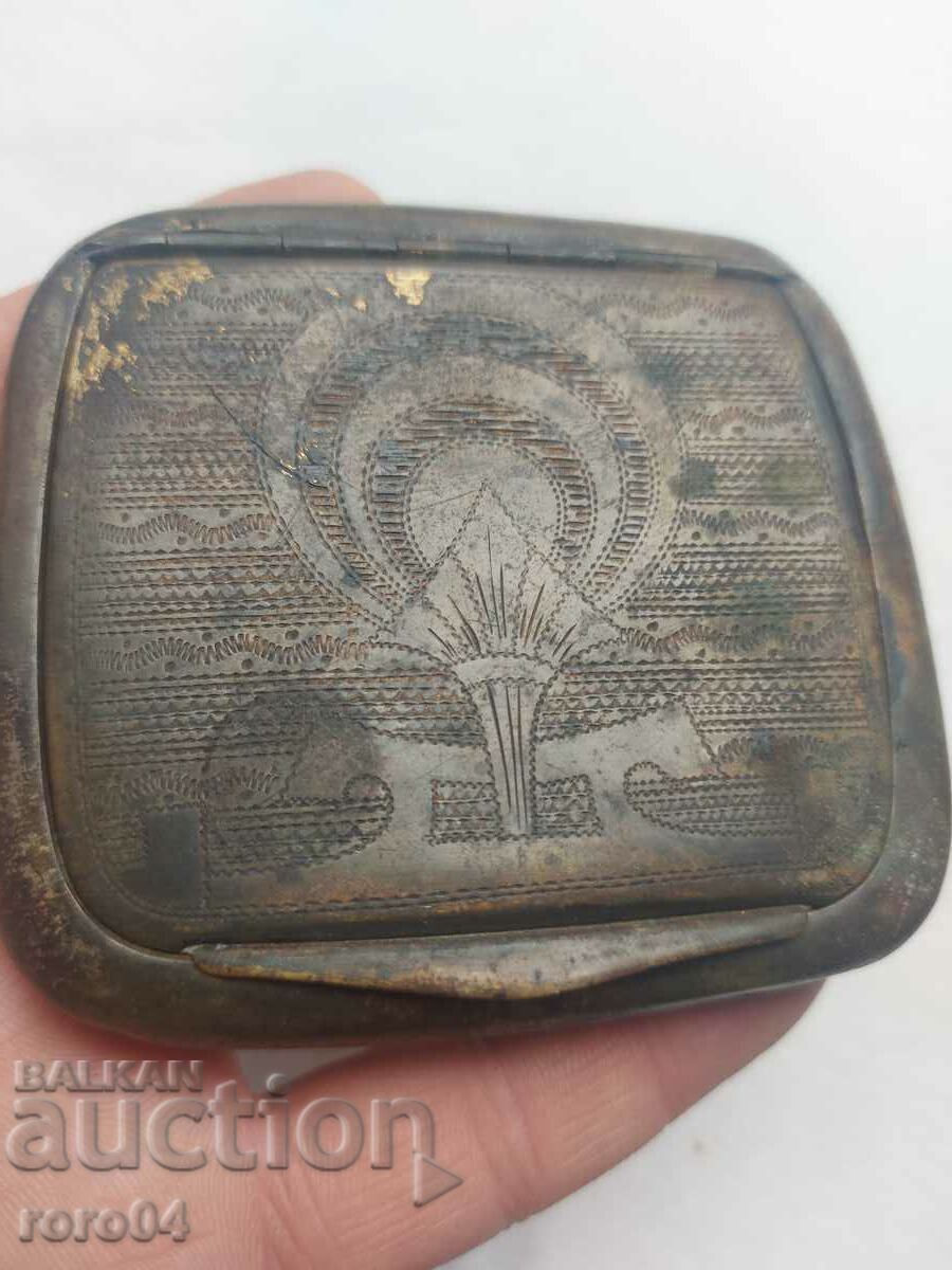 OLD BRONZE BOX - SNAGAR - GOLD PLATED with price 42.30 BGN | € 21.63 OLD BRONZE BOX - SNAGAR - GOLD PLATED with price 42.30 BGN | € 21.63