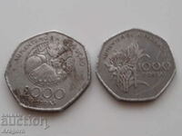 παρτίδα 2 κέρματα του Σάο Τομέ και Πρίνσιπε 1997. Σάο Τομέ