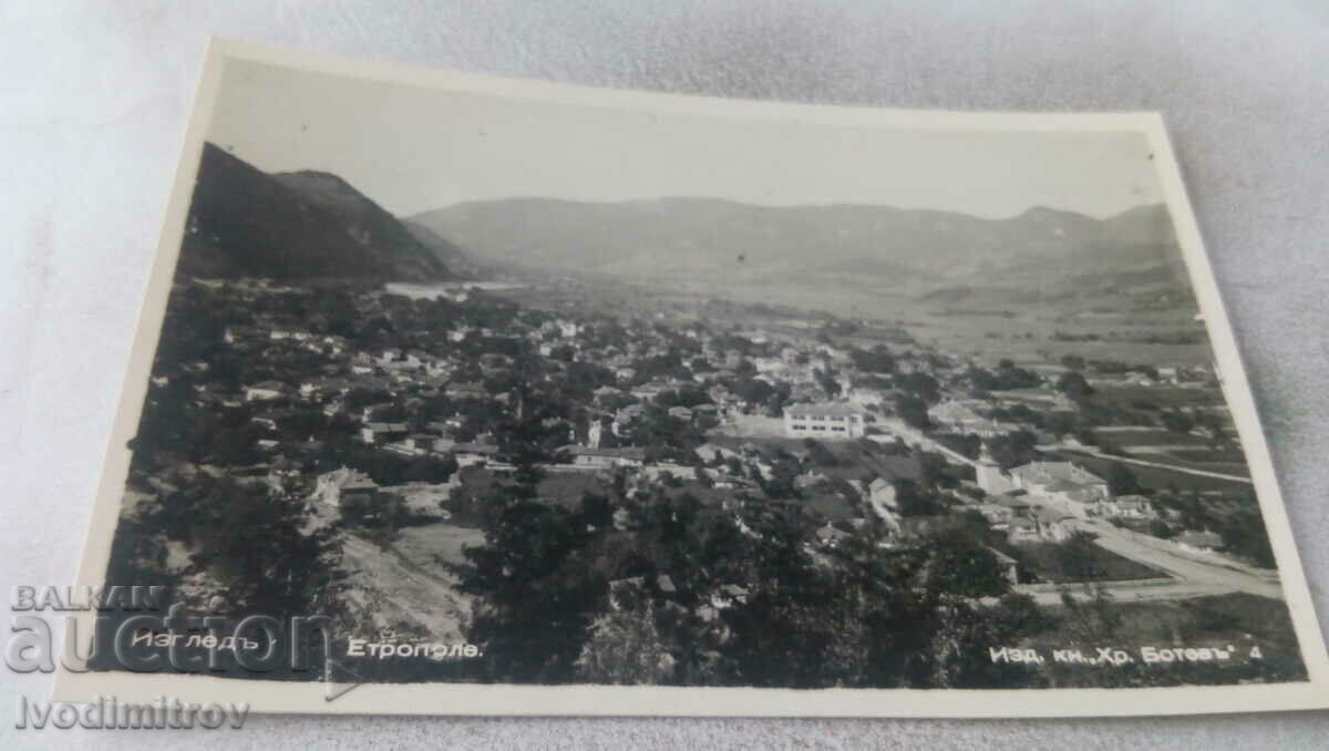 Καρτ ποστάλ Etropole Vista Gr. Πάσκοφ 1940
