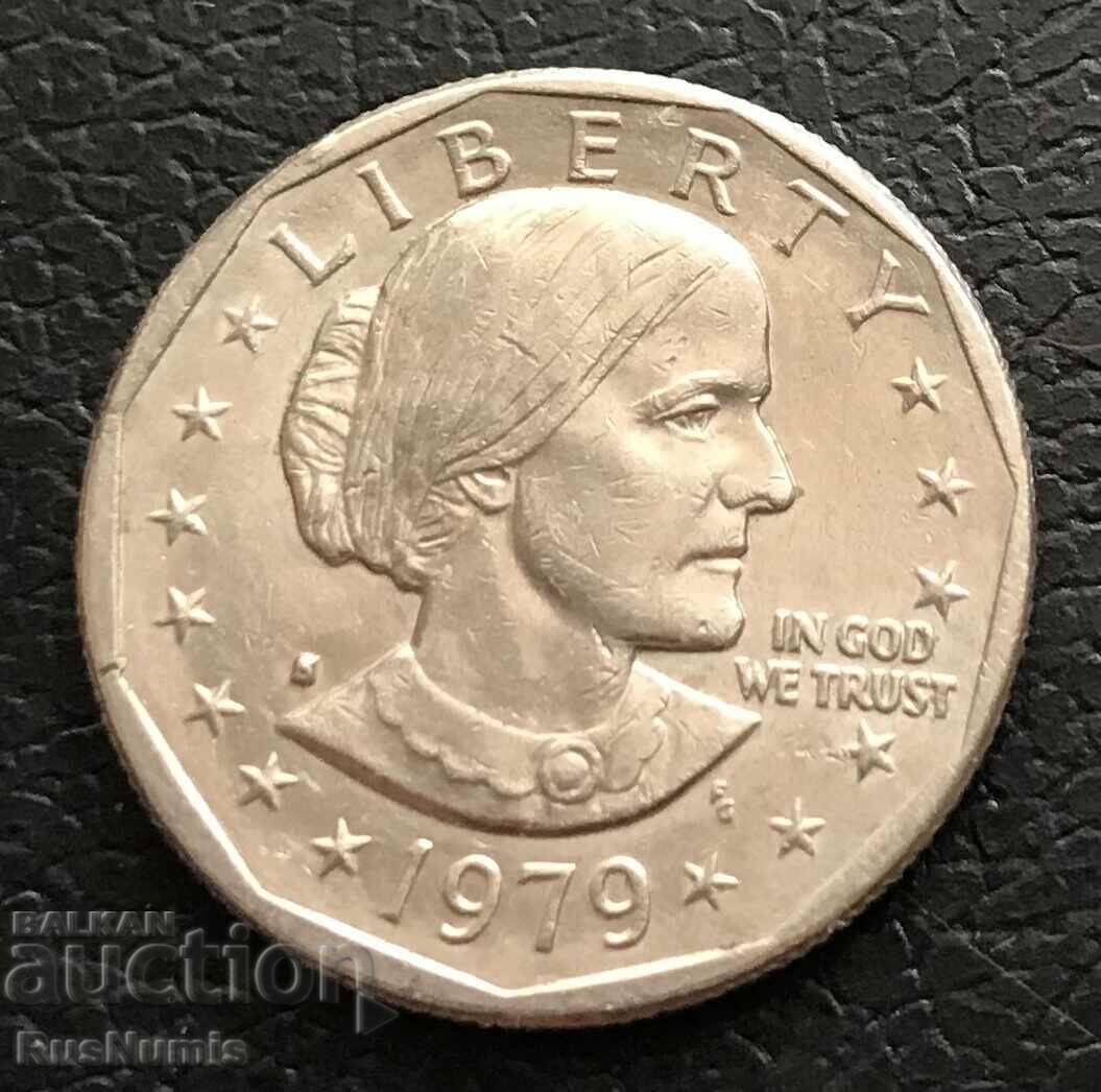 САЩ. 1 долар 1979 г. (S).