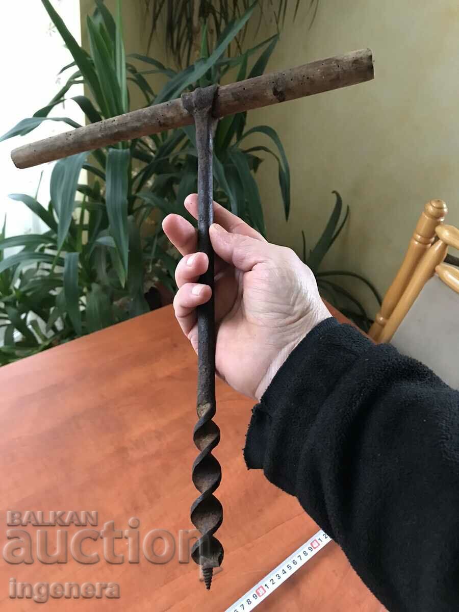 Delivery of DRILL DRILL DRILL MATCAP OLD TIME TOOL