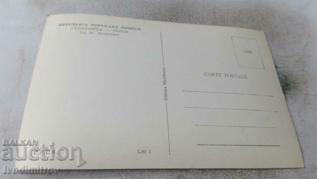Postcard Constanta Statuia lui M. Eminescu with price 0.85 BGN | € 0.43