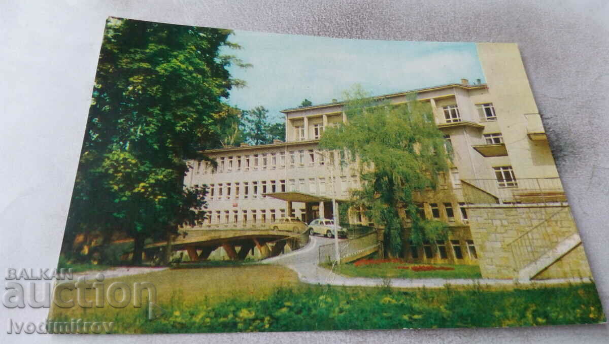 Καρτ ποστάλ Jaslo Szpital Powiatowy 1972