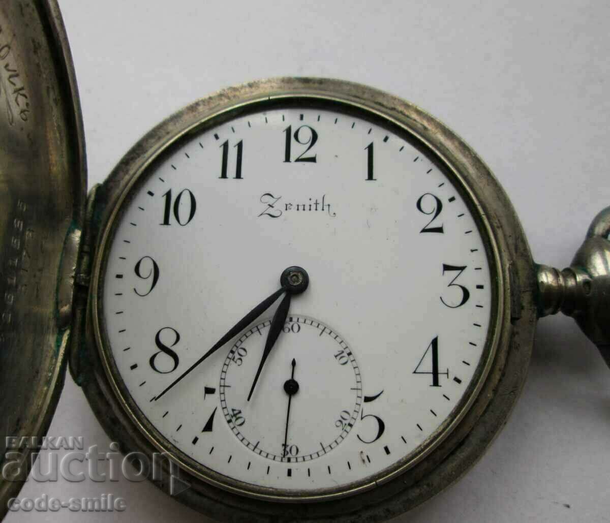 Auction Silver ZENITH award-winning pocket watch 26 Pillows p. colonel Auction Silver ZENITH award-winning pocket watch 26 Pillows p. colonel
