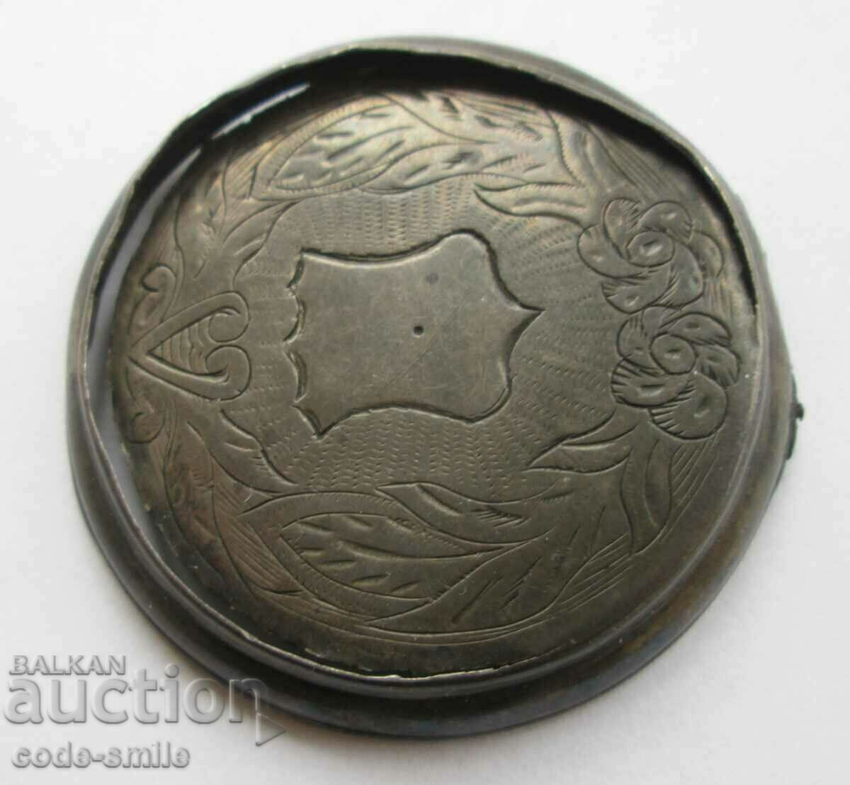 Rare Old Silver Qte NARDIN Pocket Watch 19th Century with price 500.00 BGN | € 255.65