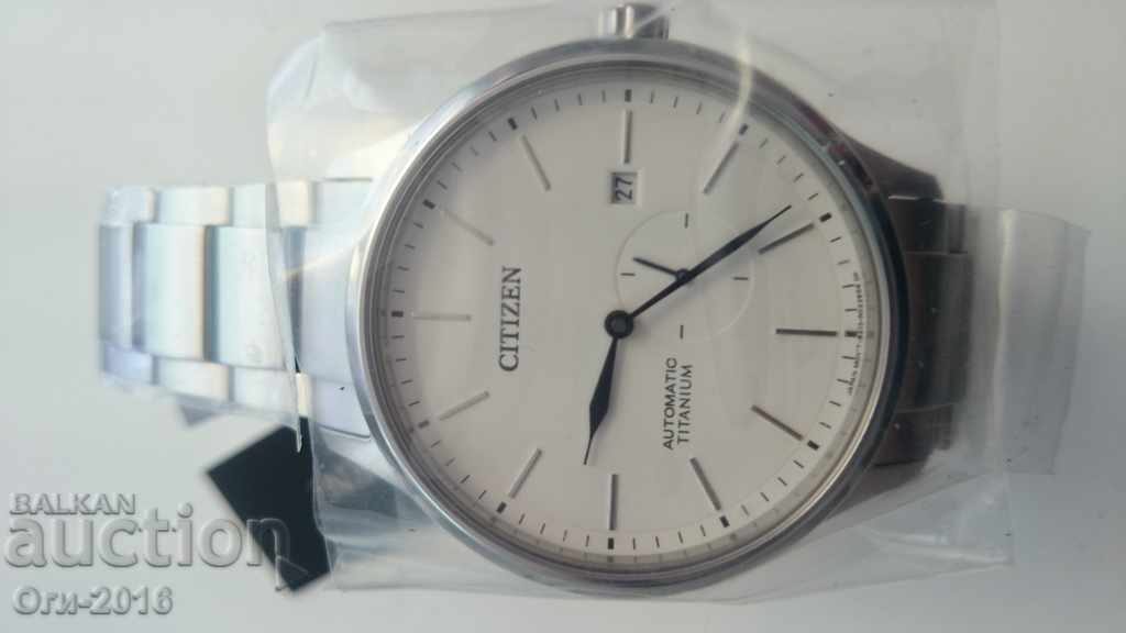 Clock CITIZEN - 7 Clock CITIZEN - 7