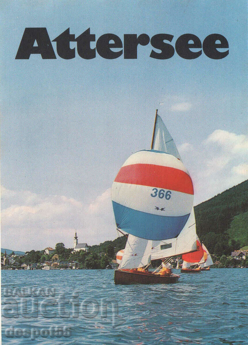 Delivery of 1976-77. Austria. Balloon mail. Delivery of 1976-77. Austria. Balloon mail.