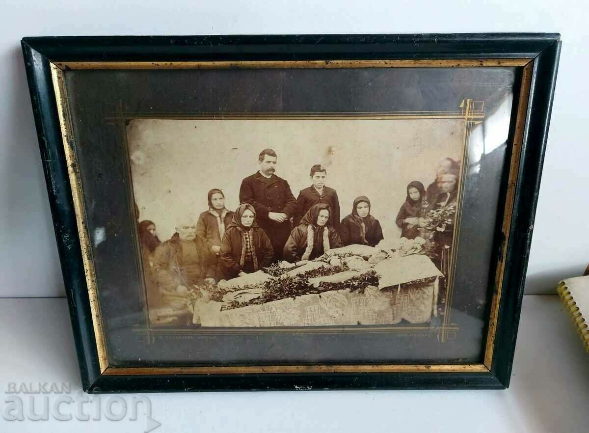 1892 ÎNmormântare FOTO FOTO VECHI STICLA RAMA FOTOGRAFIE