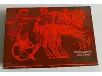 1975 SOC CHOCOLATE CANDY TRIMONTIUM BOX EMPTY SOC