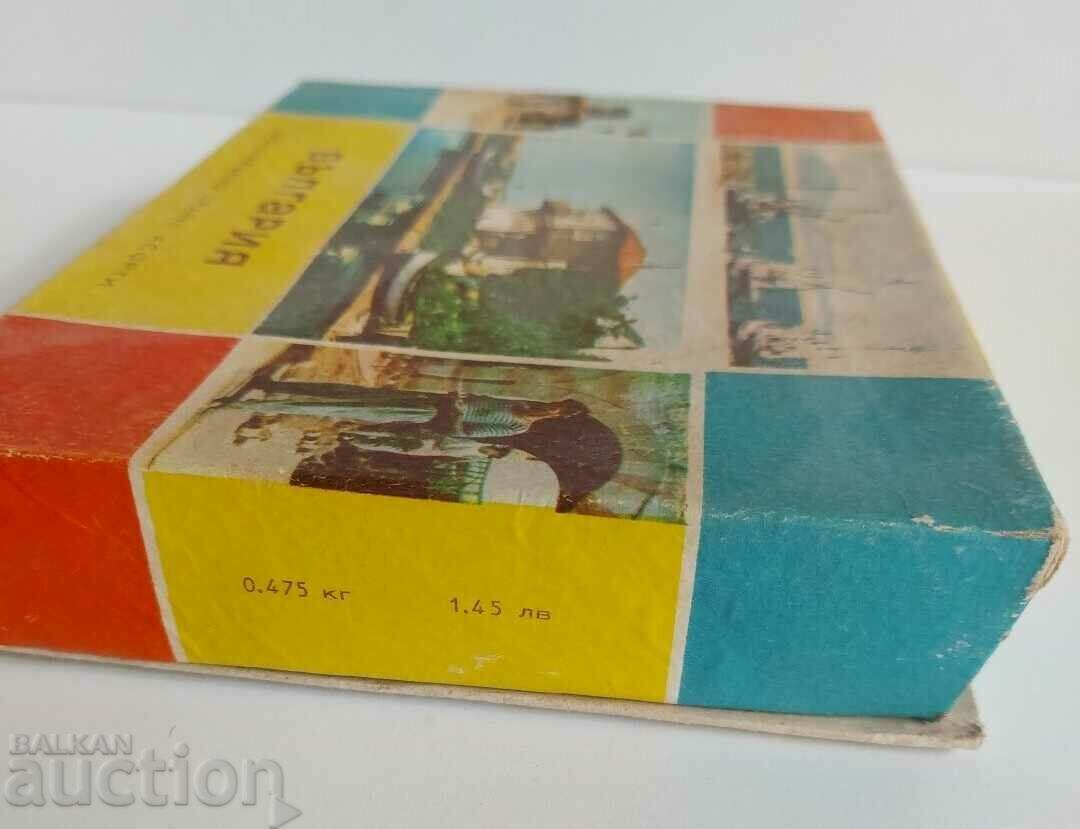 Delivery of SOCA CHOCOLATE DRAGE BULGARIA RARE BOX EMPTY SOCA