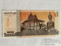 Камбоджа 100 риель 2014 г.