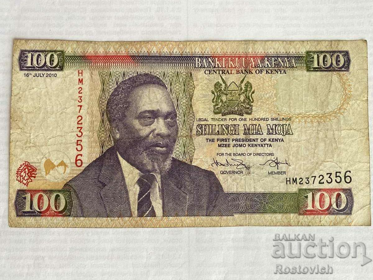 Kenya 100 Shillings 2010