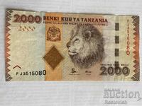 Tanzania 2000 shillings 2015