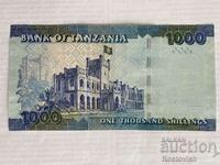 Τανζανία 1000 σελίνια 2015