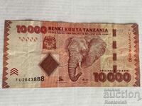 Tanzania 10000 shillings 2015