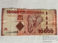 Tanzania 10000 shillings 2015