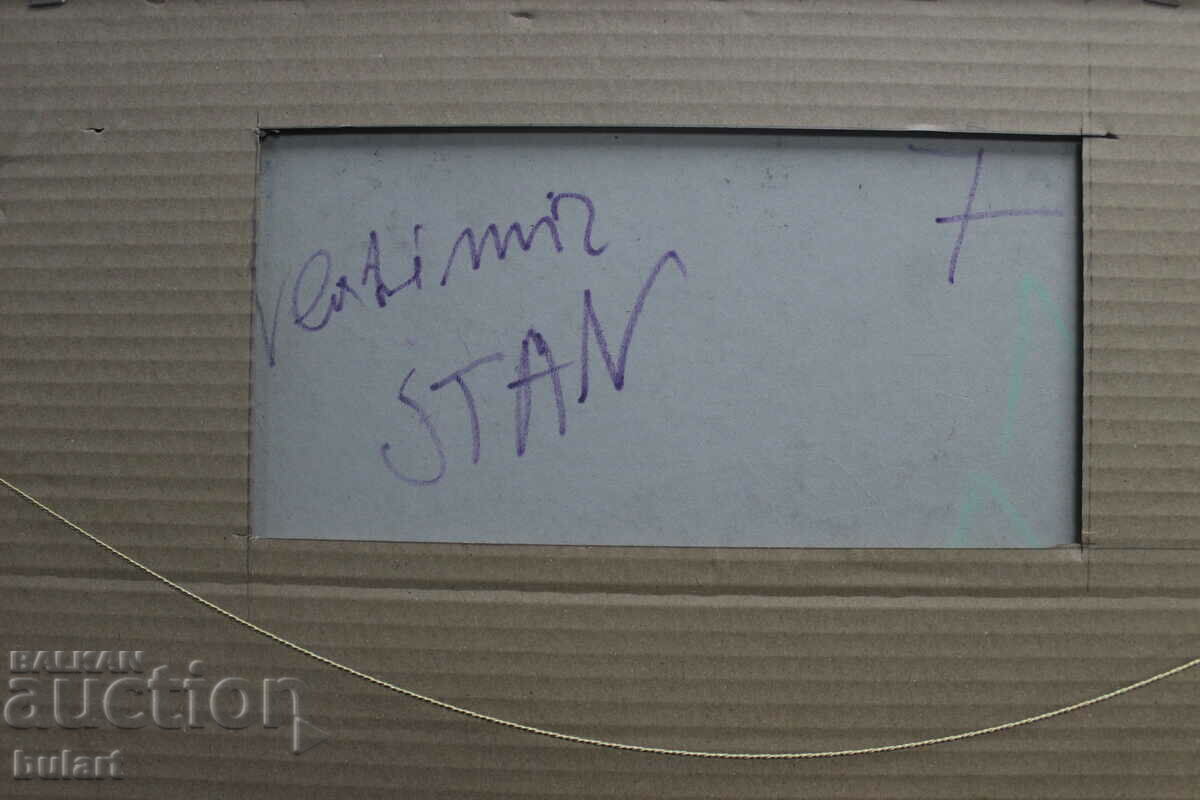 Auction Vladimir Stanchovski - Stan "Modernism" painting Auction Vladimir Stanchovski - Stan "Modernism" painting