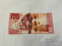 Seychelles 100 Rupees 2016