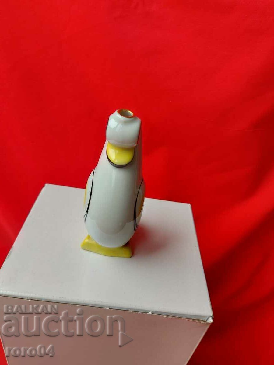 SOC. NRB PORCELAIN with price 50.00 BGN | € 25.56 SOC. NRB PORCELAIN with price 50.00 BGN | € 25.56